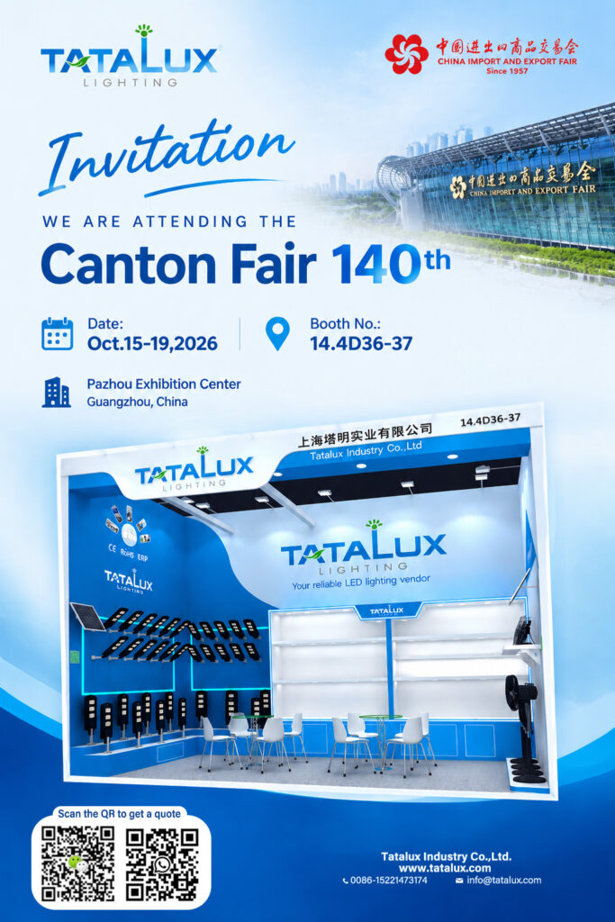 Tatalux Industry official invitation card for the 140th Canton Fair Booth 14.4D36-37